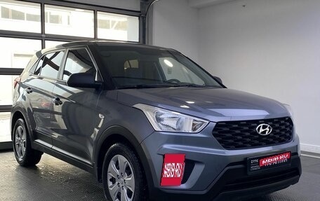 Hyundai Creta I рестайлинг, 2020 год, 1 679 000 рублей, 3 фотография
