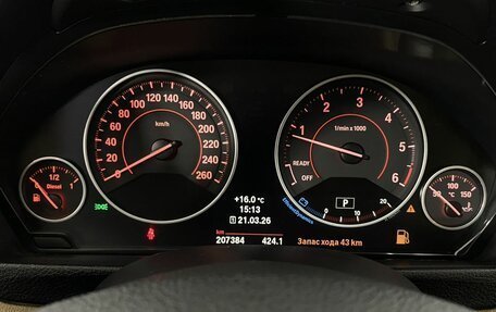 BMW 3 серия, 2012 год, 1 580 000 рублей, 15 фотография