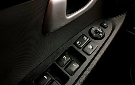 KIA Sportage III, 2014 год, 1 350 000 рублей, 20 фотография