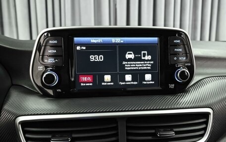 Hyundai Tucson III, 2019 год, 2 226 000 рублей, 14 фотография