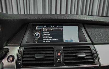 BMW X6, 2010 год, 1 728 000 рублей, 15 фотография