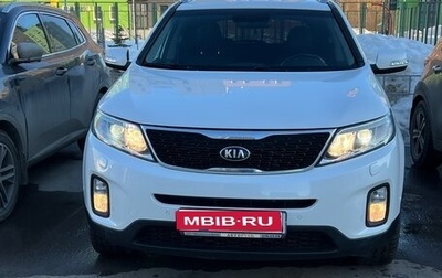 KIA Sorento II рестайлинг, 2014 год, 2 220 000 рублей, 1 фотография