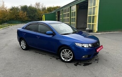 KIA Cerato III, 2011 год, 815 000 рублей, 1 фотография