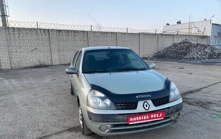 Renault Symbol I, 2002 год, 200 000 рублей, 1 фотография