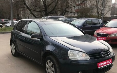 Volkswagen Golf V, 2008 год, 489 000 рублей, 1 фотография