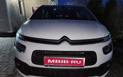 Citroen C4 Picasso II рестайлинг, 2018 год, 980 000 рублей, 1 фотография