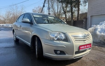 Toyota Avensis III рестайлинг, 2007 год, 830 000 рублей, 1 фотография