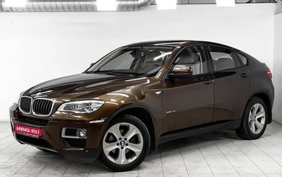 BMW X6, 2014 год, 2 550 000 рублей, 1 фотография