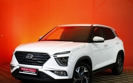 Hyundai Creta, 2022 год, 2 399 000 рублей, 1 фотография