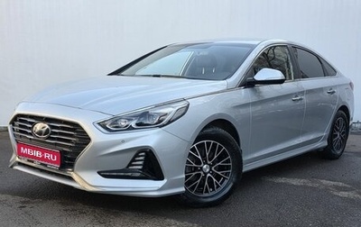 Hyundai Sonata VII, 2019 год, 1 990 000 рублей, 1 фотография