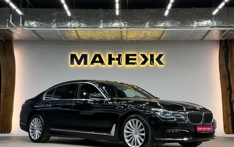 BMW 7 серия, 2018 год, 3 600 000 рублей, 1 фотография
