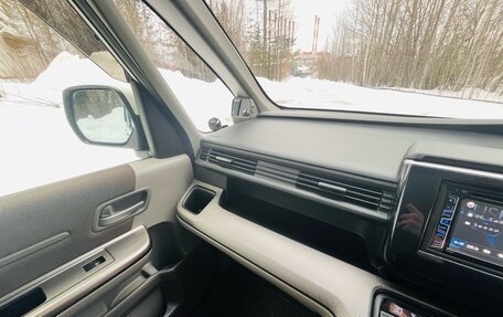 Honda Stepwgn IV, 2016 год, 1 600 000 рублей, 14 фотография