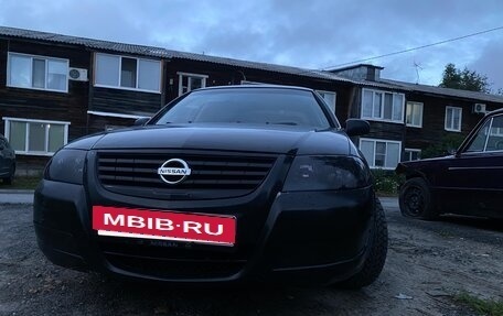 Nissan Almera Classic, 2008 год, 480 000 рублей, 4 фотография