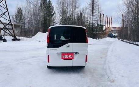 Honda Stepwgn IV, 2016 год, 1 600 000 рублей, 7 фотография