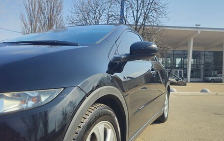 Honda Civic VIII, 2007 год, 640 000 рублей, 4 фотография