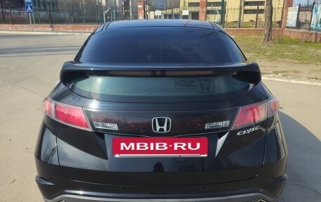 Honda Civic VIII, 2007 год, 640 000 рублей, 8 фотография