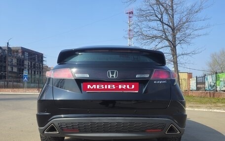 Honda Civic VIII, 2007 год, 640 000 рублей, 7 фотография