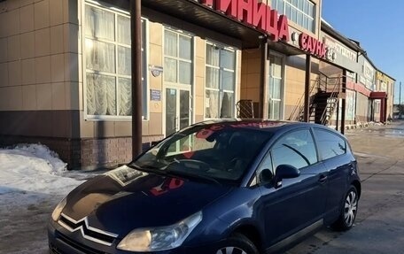 Citroen C4 II рестайлинг, 2006 год, 275 000 рублей, 2 фотография
