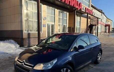 Citroen C4 II рестайлинг, 2006 год, 275 000 рублей, 10 фотография