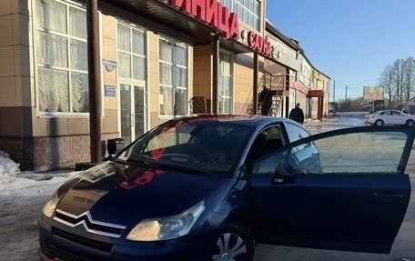 Citroen C4 II рестайлинг, 2006 год, 275 000 рублей, 5 фотография