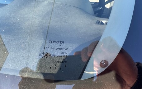 Toyota Corolla, 2010 год, 945 000 рублей, 10 фотография