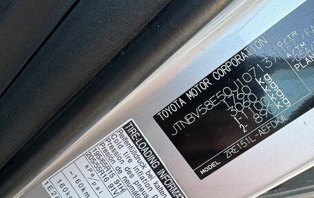 Toyota Corolla, 2010 год, 945 000 рублей, 23 фотография