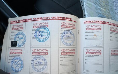 Toyota Corolla, 2010 год, 945 000 рублей, 27 фотография