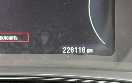 Opel Insignia II рестайлинг, 2013 год, 900 000 рублей, 8 фотография