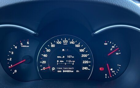 KIA Sorento II рестайлинг, 2014 год, 2 220 000 рублей, 25 фотография