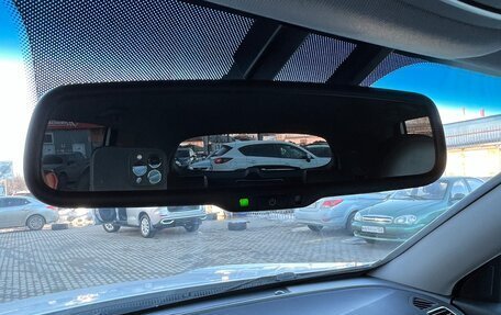 KIA Sorento II рестайлинг, 2014 год, 2 220 000 рублей, 31 фотография