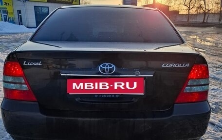 Toyota Corolla, 2002 год, 690 000 рублей, 5 фотография