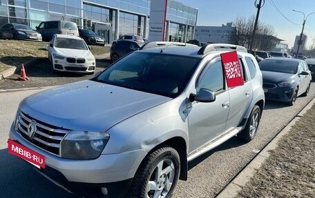 Renault Duster I рестайлинг, 2015 год, 700 000 рублей, 2 фотография