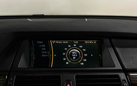 BMW X6, 2014 год, 2 550 000 рублей, 13 фотография