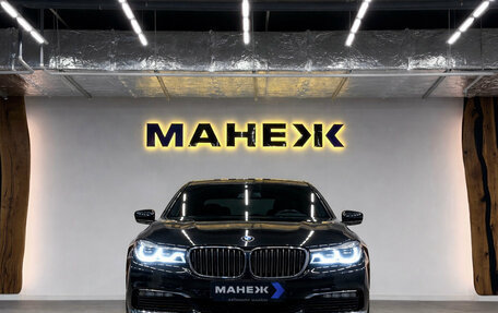 BMW 7 серия, 2018 год, 3 600 000 рублей, 2 фотография