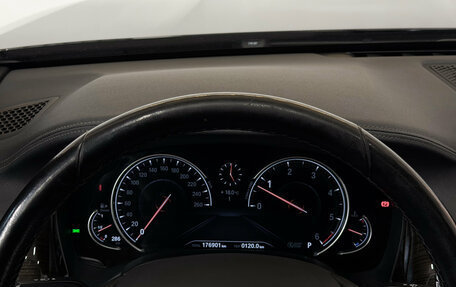 BMW 7 серия, 2018 год, 3 600 000 рублей, 14 фотография