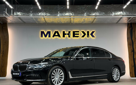 BMW 7 серия, 2018 год, 3 600 000 рублей, 3 фотография