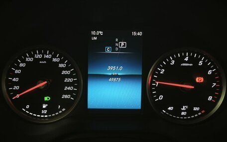 Mercedes-Benz GLC, 2020 год, 4 750 000 рублей, 11 фотография