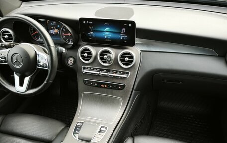 Mercedes-Benz GLC, 2020 год, 4 750 000 рублей, 12 фотография