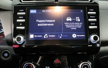 Hyundai Creta, 2022 год, 2 399 000 рублей, 16 фотография