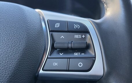 Hyundai Sonata VII, 2019 год, 1 990 000 рублей, 17 фотография