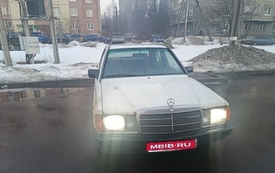 Mercedes-Benz 190 (W201), 1984 год, 160 000 рублей, 1 фотография