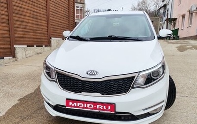 KIA Rio III рестайлинг, 2016 год, 1 470 000 рублей, 1 фотография