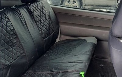 Mitsubishi Space Runner II, 1997 год, 190 000 рублей, 1 фотография