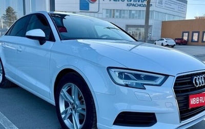 Audi A3, 2019 год, 2 500 000 рублей, 1 фотография