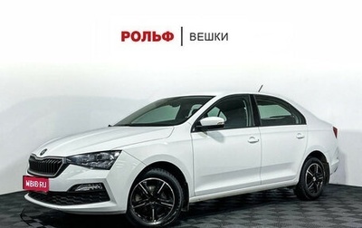Skoda Rapid II, 2022 год, 1 697 000 рублей, 1 фотография