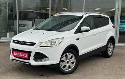 Ford Kuga III, 2015 год, 1 288 000 рублей, 1 фотография