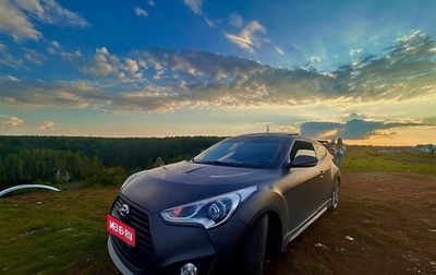 Hyundai Veloster I рестайлинг, 2012 год, 1 560 000 рублей, 1 фотография