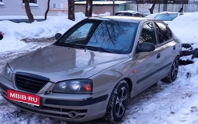 Hyundai Elantra III, 2004 год, 199 000 рублей, 1 фотография