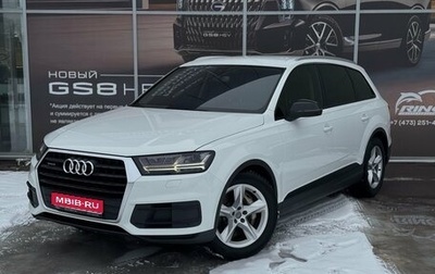 Audi Q7, 2015 год, 2 803 000 рублей, 1 фотография