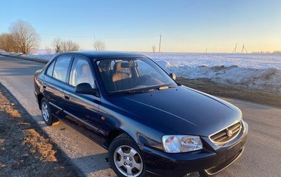 Hyundai Accent II, 2011 год, 440 000 рублей, 1 фотография